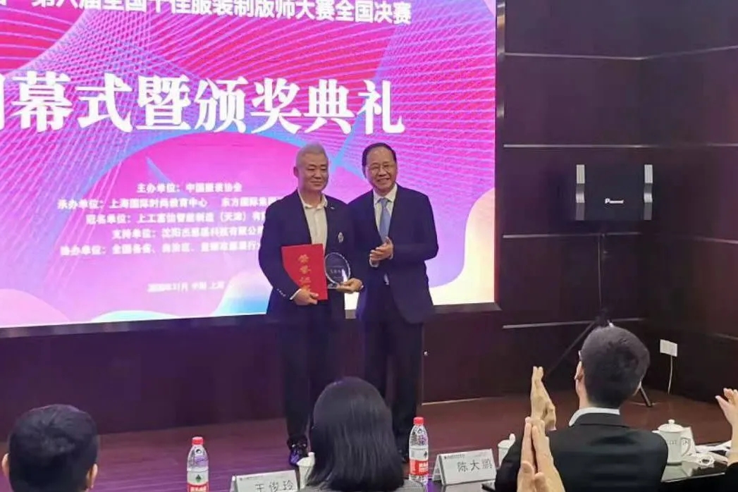 1605745567980228.jpg 1605745567980228.jpg