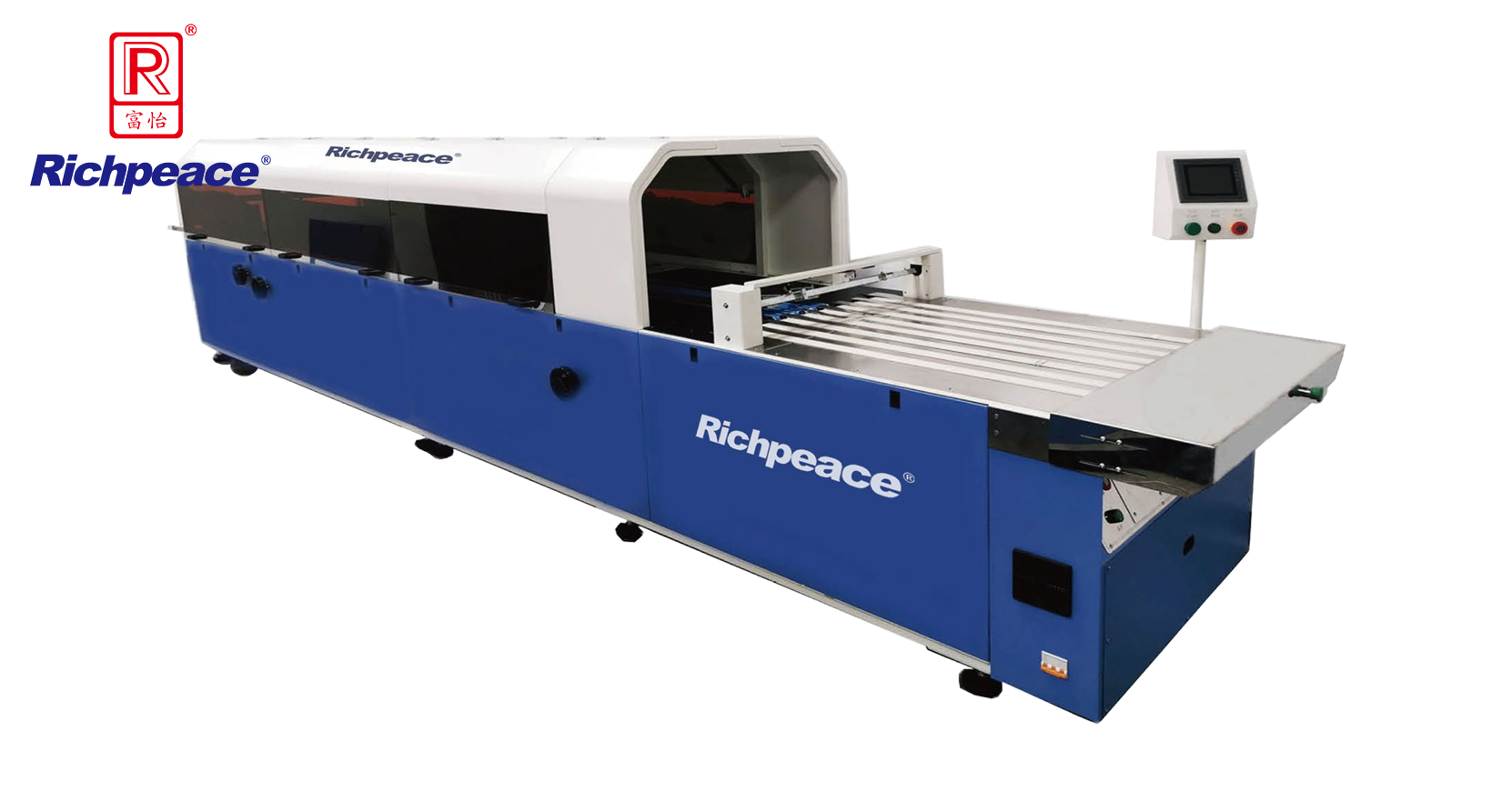 富怡自動(dòng)折疊包裝機(jī)（帶封口）