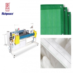 富怡連續(xù)送料雙邊折邊縫紉機(jī)