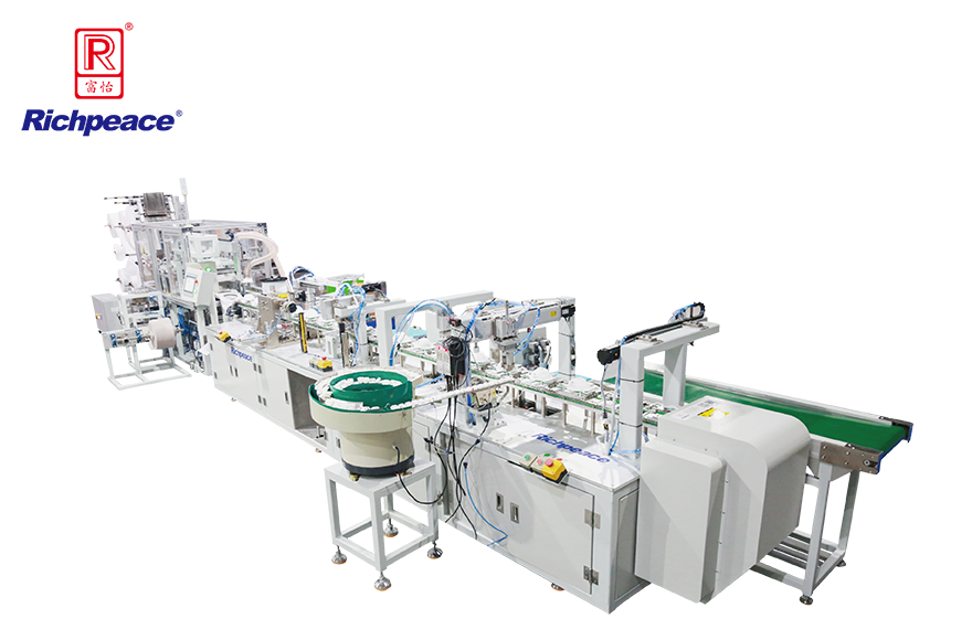 富怡全自動罩杯口罩生產線 （外鼻夾、呼吸閥、上帶卡、加海綿圈）