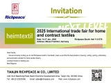 【海外展會】2025德國家紡展heimtextil火熱進行中！上工富怡期待您的蒞臨！