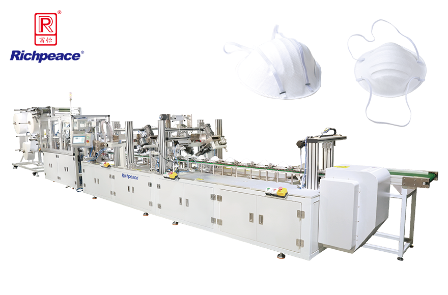 富怡全自動(dòng)罩杯口罩生產(chǎn)線（釘頭帶）