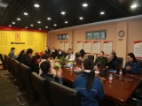 熱烈歡迎中國服裝業企業家代表團蒞臨富怡考察指導