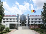 喜報|創新實力再攀新高|上工富怡榮獲天津市科學技術獎！