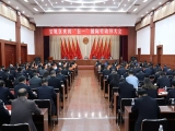 喜報|熱烈祝賀上工富怡馬洪伍同志被授予“寶坻區(qū)五一勞動獎?wù)隆?>
                    </div>
                    <div   id=
