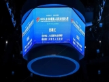 上工富怡作為設(shè)備設(shè)施支持單位全程助力中華人民共和國第二屆職業(yè)技能大賽時(shí)裝技術(shù)賽項(xiàng)!