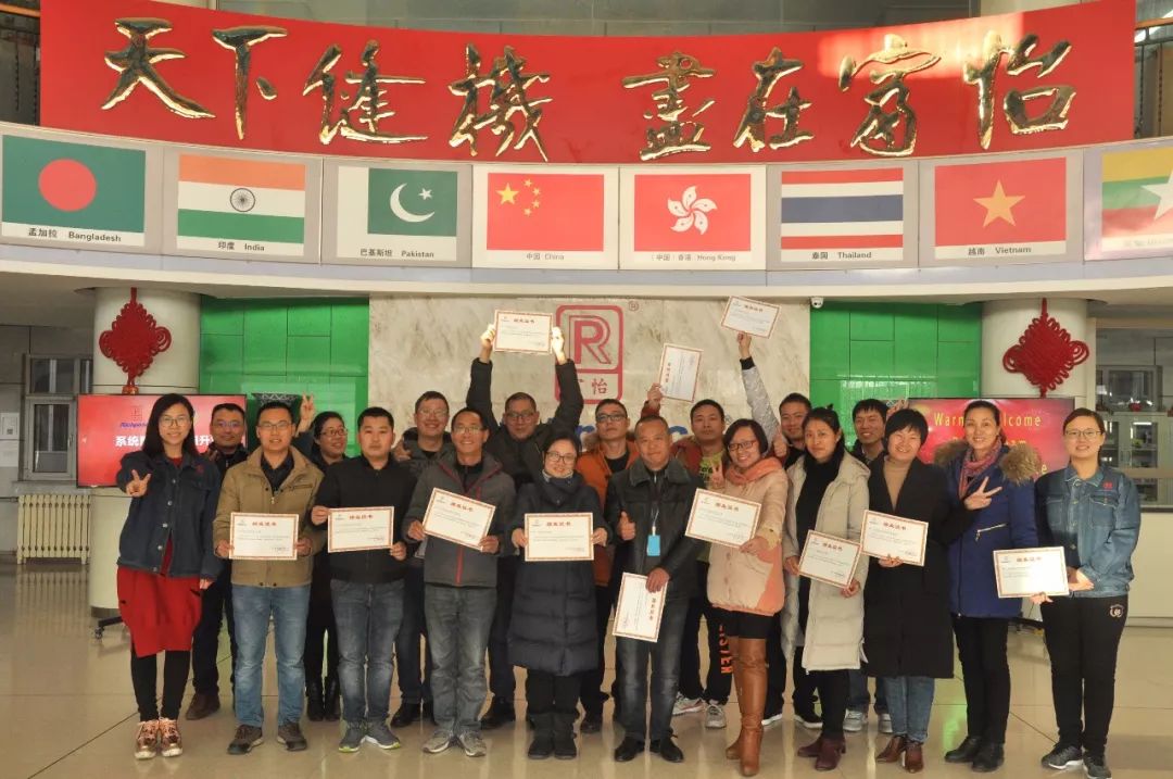 1514366298933758.jpg 3.jpg