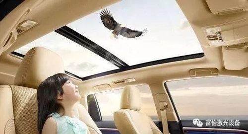 全景天窗帶來(lái)的樂(lè)趣