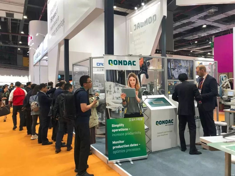 首屆中國國際進口博覽會(CIIE) 首屆中國國際進口博覽會(CIIE)