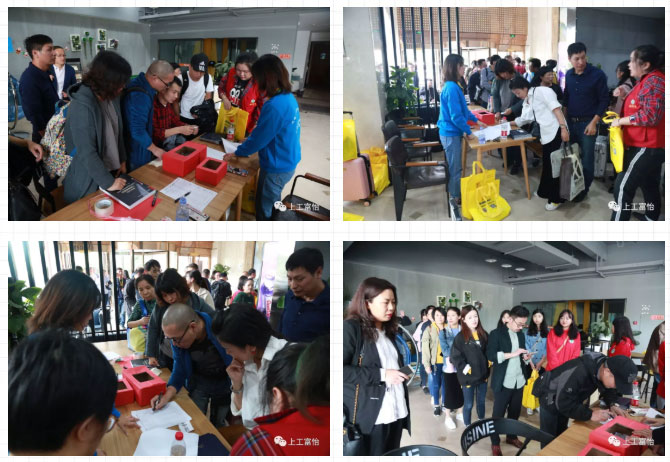 2019年“富怡杯”服裝制版師職業技能競賽全國決賽，在成都拉開帷幕!