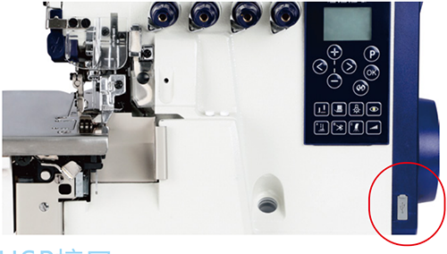 富怡超高速步進電腦包縫機 富怡超高速步進電腦包縫機