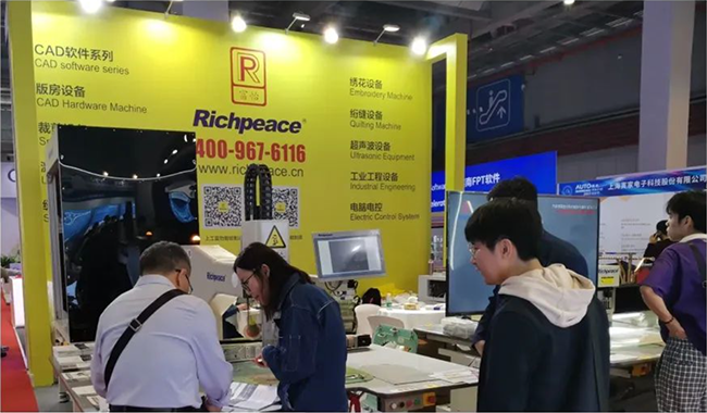 上海汽車(chē)工業(yè)展 上海汽車(chē)工業(yè)展