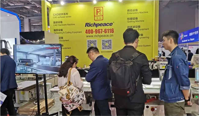 上海汽車(chē)工業(yè)展 上海汽車(chē)工業(yè)展