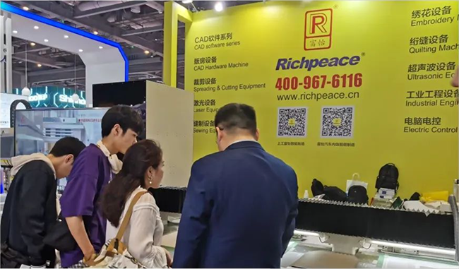 上海汽車(chē)工業(yè)展 上海汽車(chē)工業(yè)展