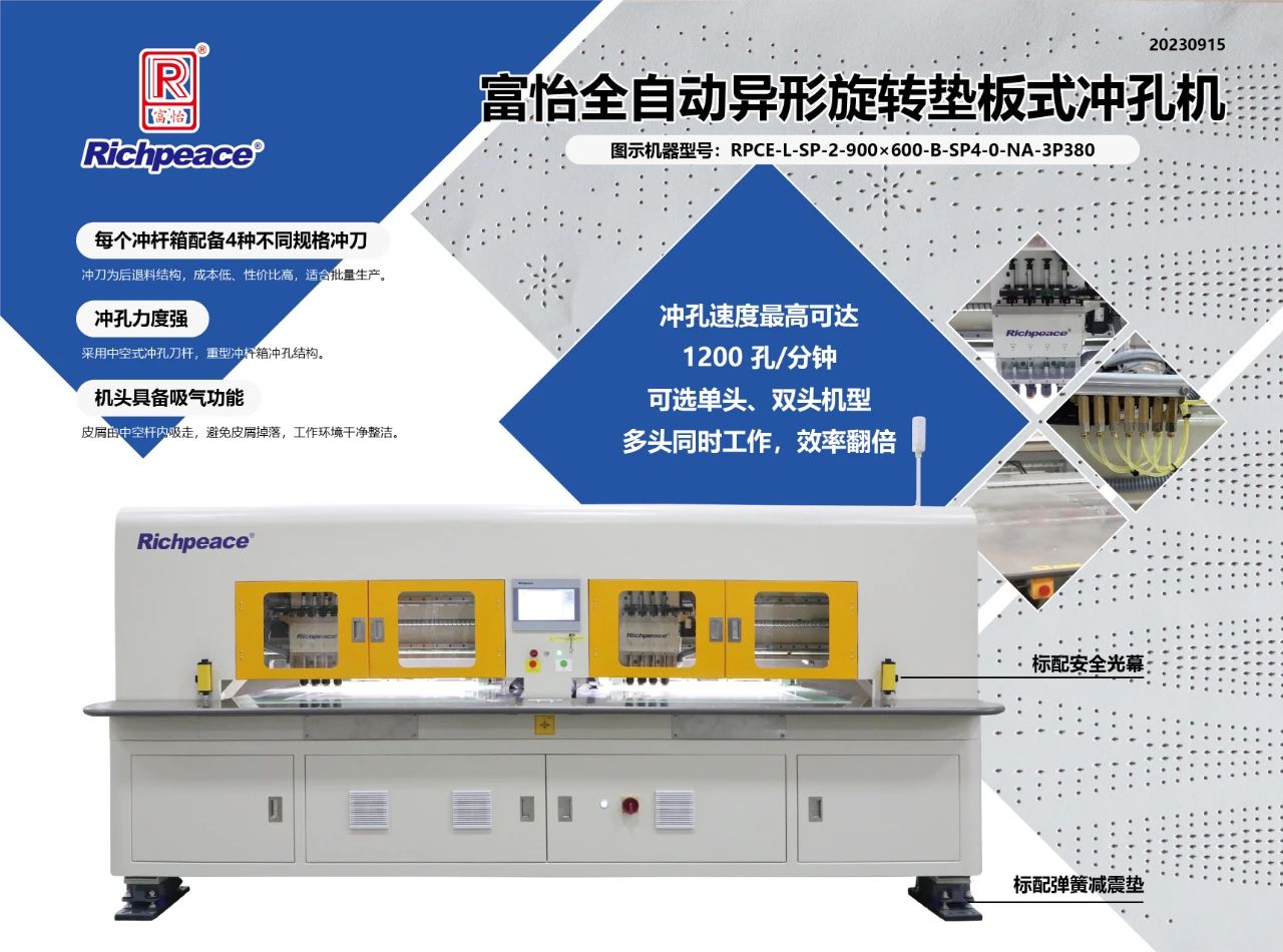 4286e078edb200e825c1202287aedb37