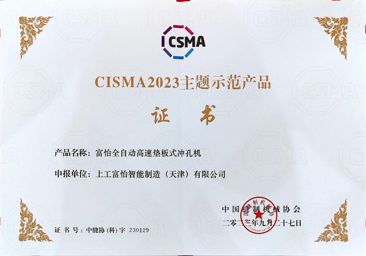 363e829b517ca09fb16096fdfbca7d38