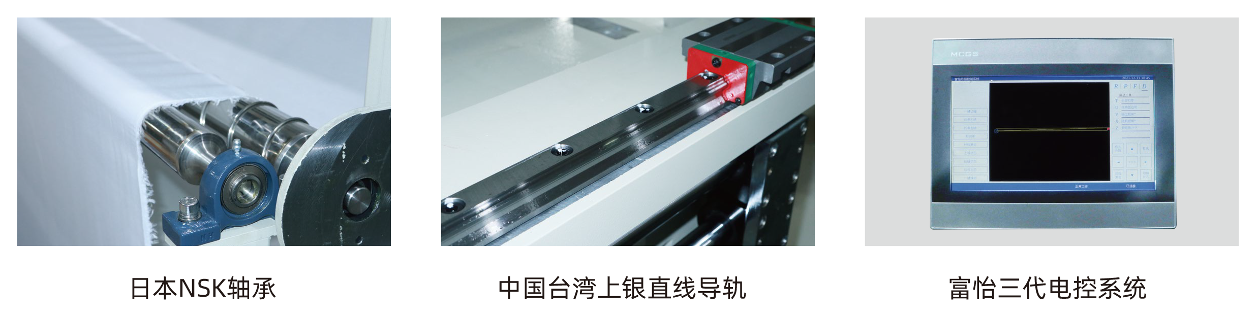 c25cfe009764519-2_08