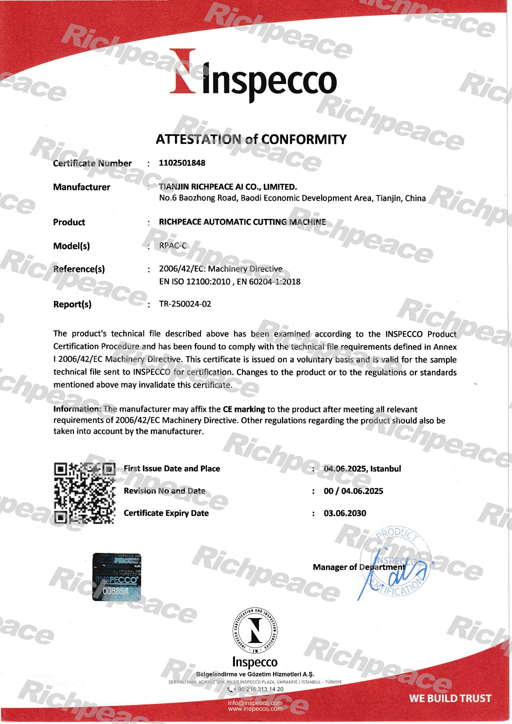 RPAC-C富怡電腦裁剪設備-歐測