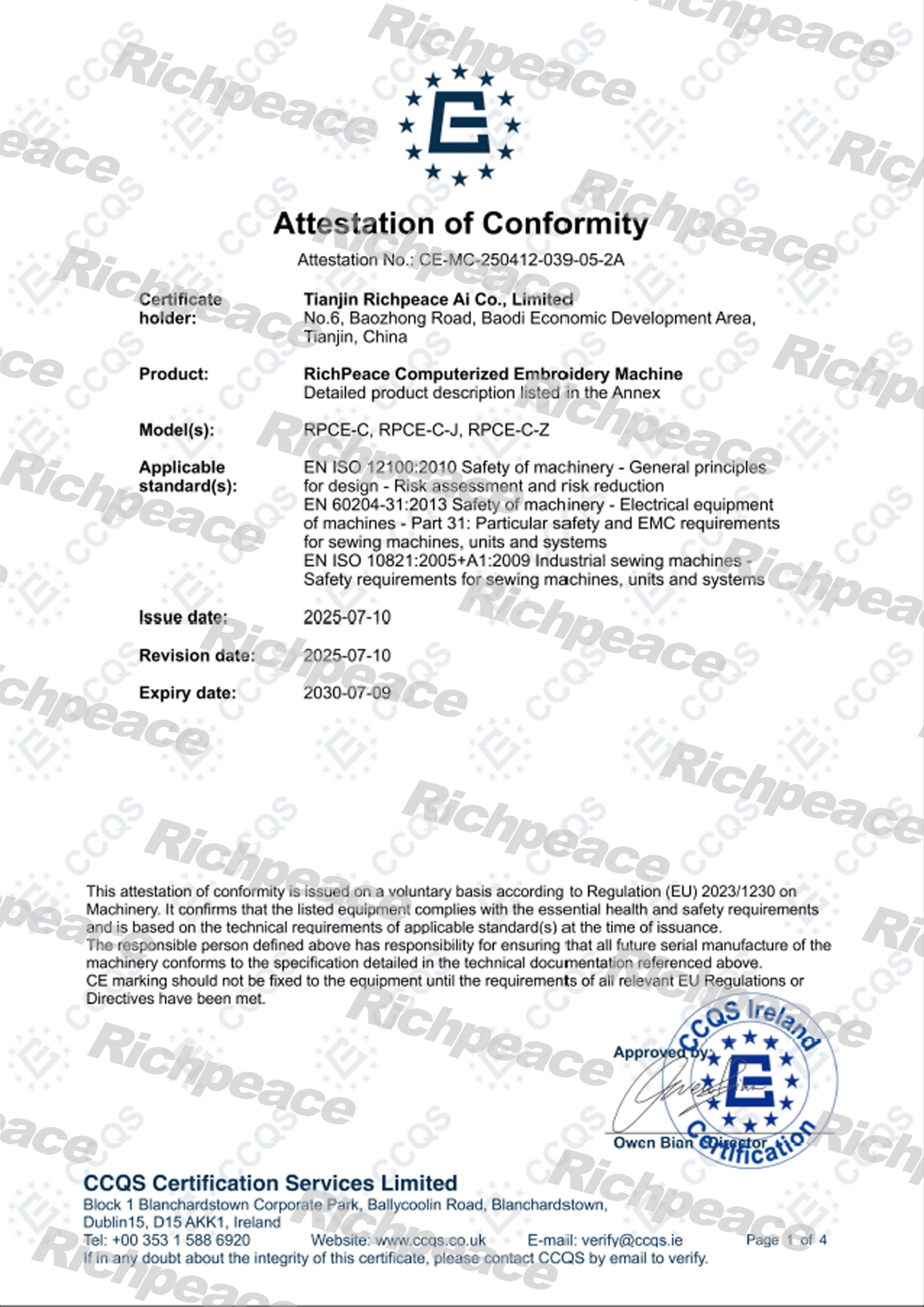 RPCE-C繡花機CE-MC-250412-039-05-2A-1